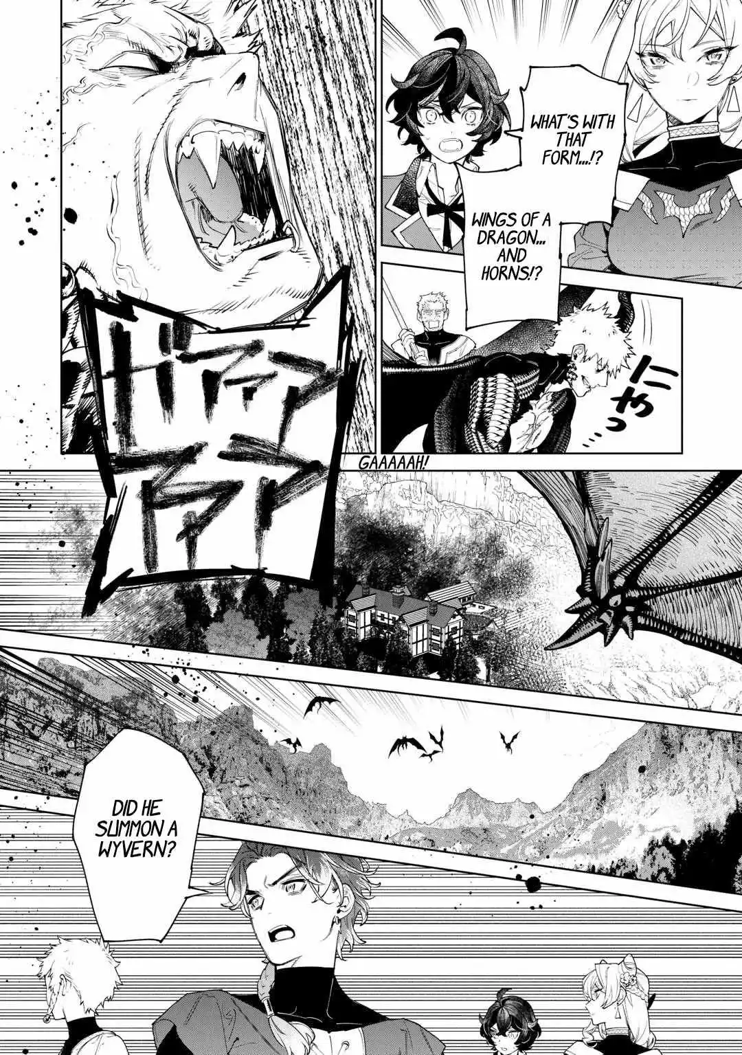 May I Ask For One Final Thing? - Chapter 49 Page 11