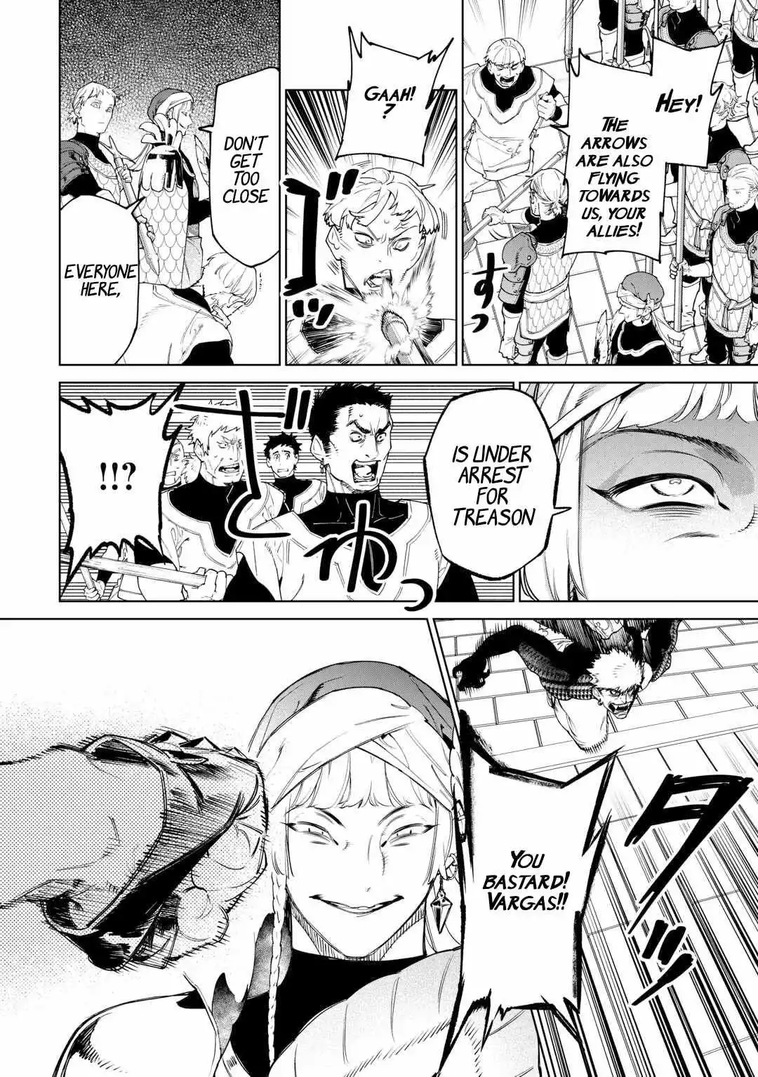 May I Ask For One Final Thing? - Chapter 49 Page 19