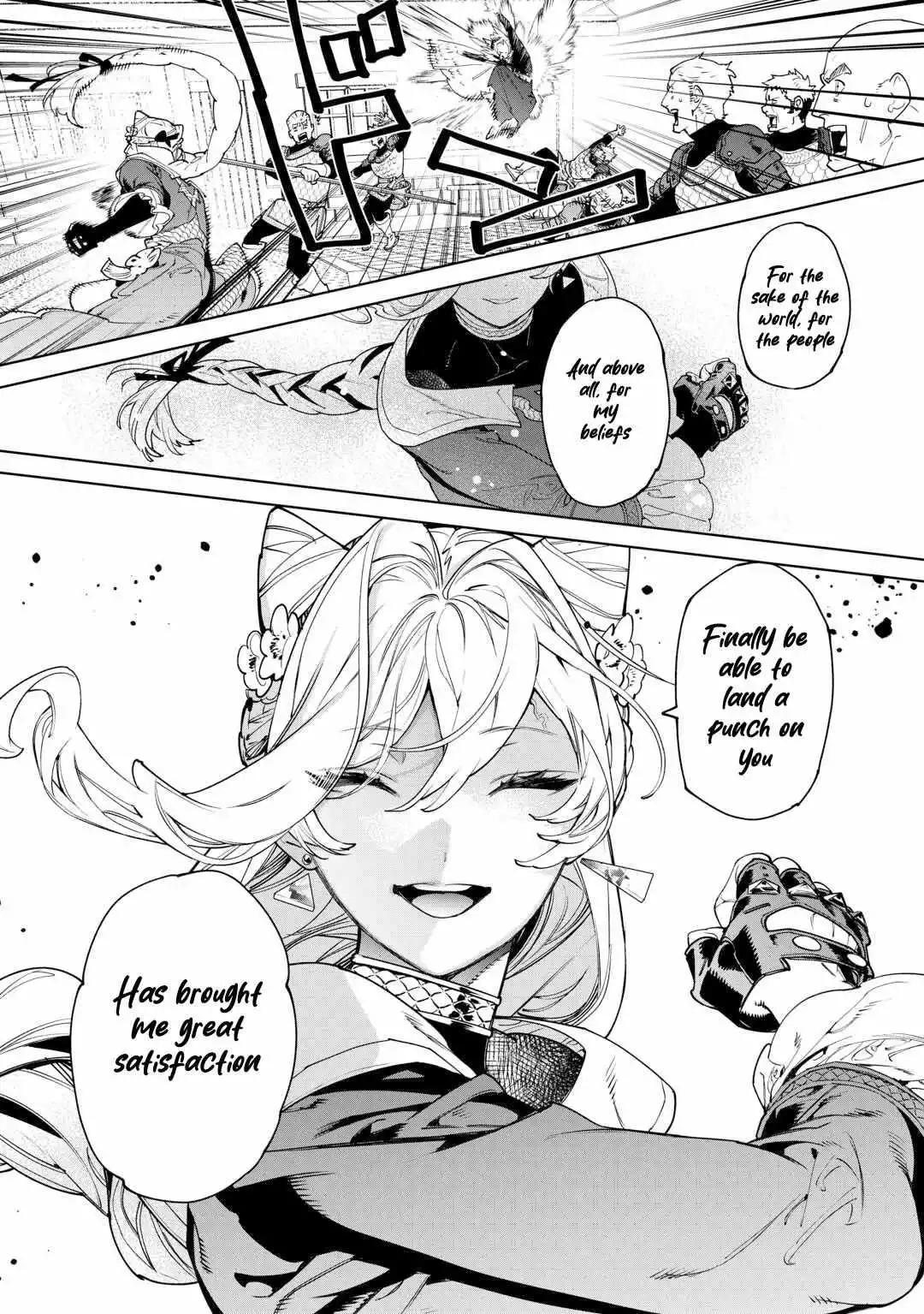 May I Ask For One Final Thing? - Chapter 49 Page 21