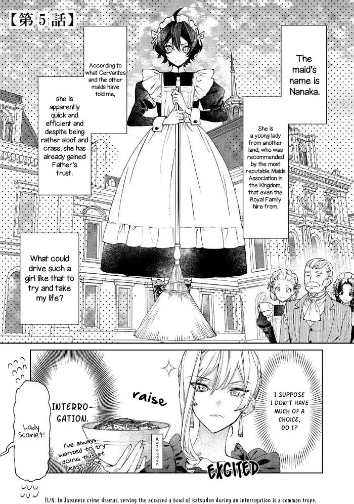 May I Ask For One Final Thing? - Chapter 5 Page 1
