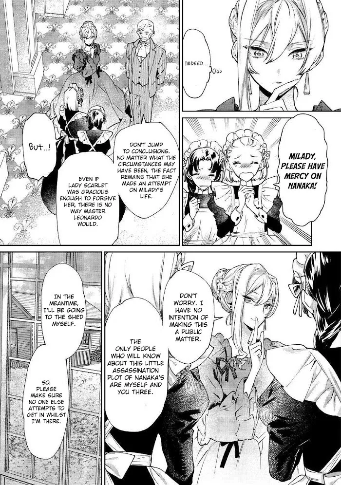 May I Ask For One Final Thing? - Chapter 5 Page 3