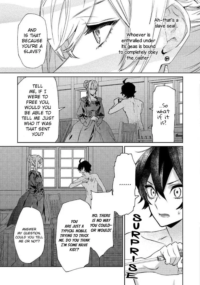 May I Ask For One Final Thing? - Chapter 5 Page 11