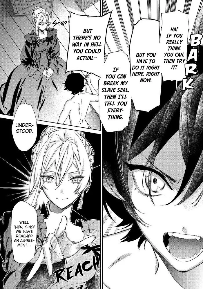May I Ask For One Final Thing? - Chapter 5 Page 12