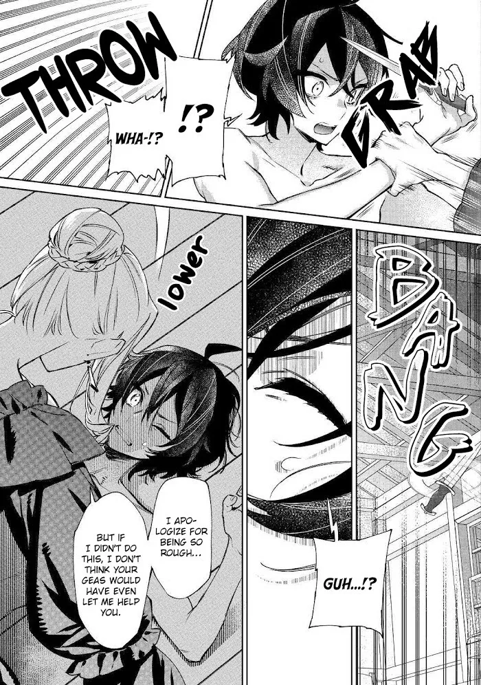 May I Ask For One Final Thing? - Chapter 5 Page 13