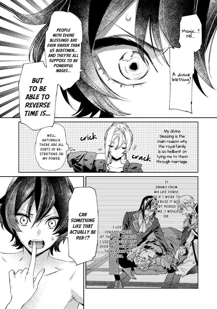 May I Ask For One Final Thing? - Chapter 5 Page 16