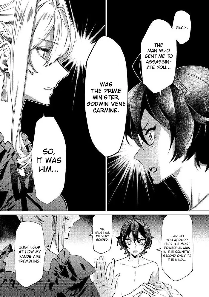 May I Ask For One Final Thing? - Chapter 5 Page 18