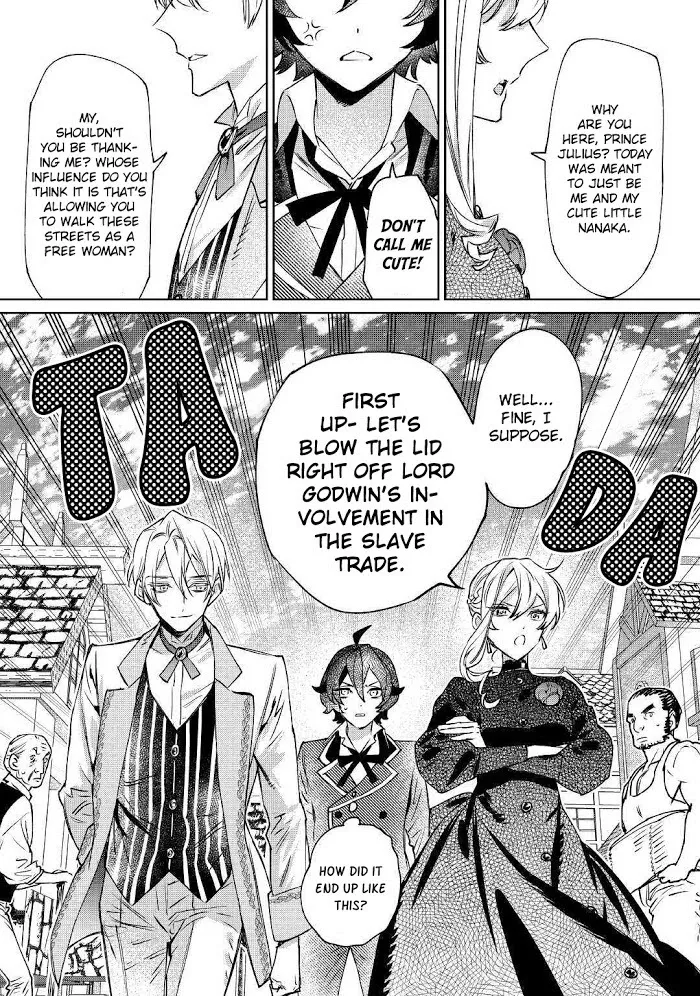May I Ask For One Final Thing? - Chapter 5 Page 20