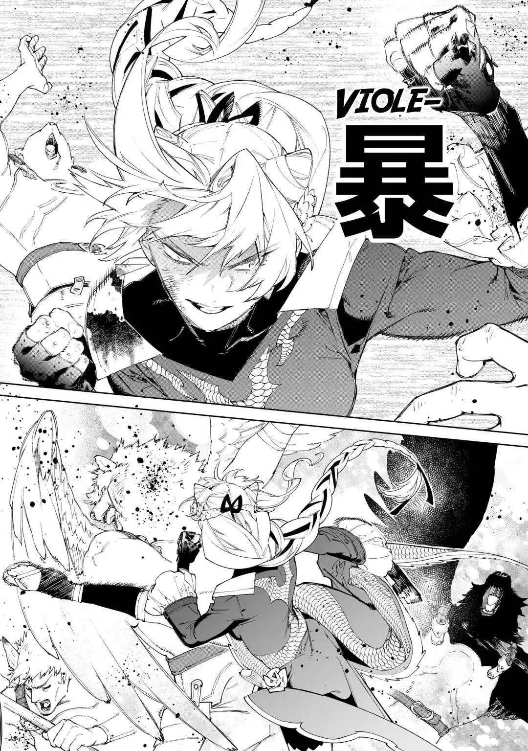 May I Ask For One Final Thing? - Chapter 50 Page 3