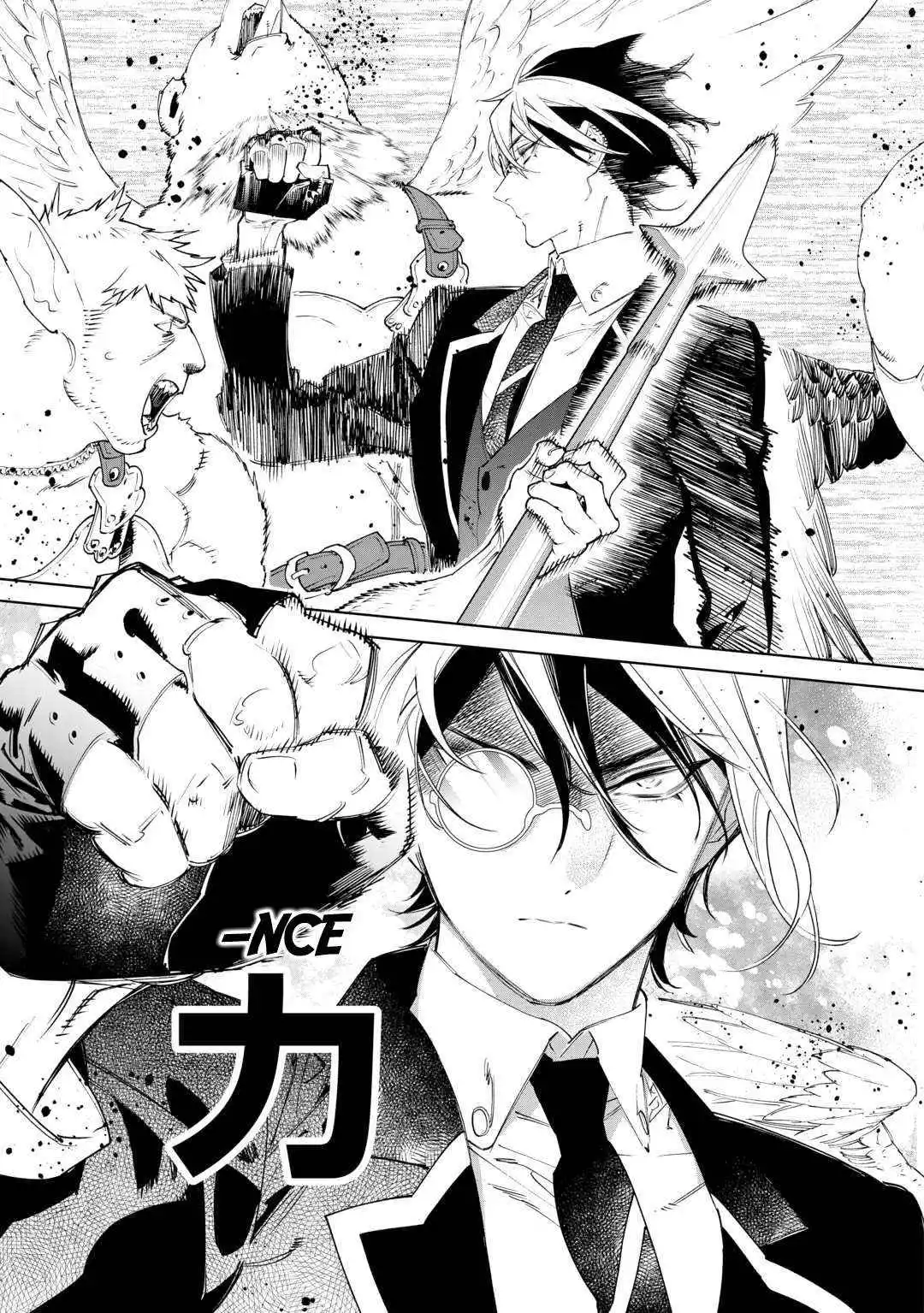 May I Ask For One Final Thing? - Chapter 50 Page 4