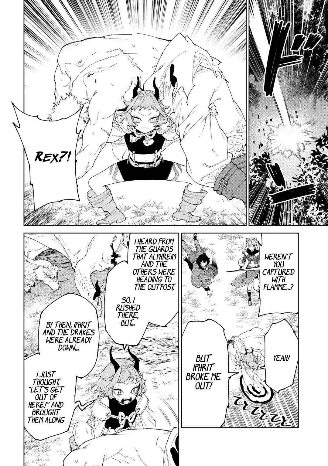 May I Ask For One Final Thing? - Chapter 50 Page 7