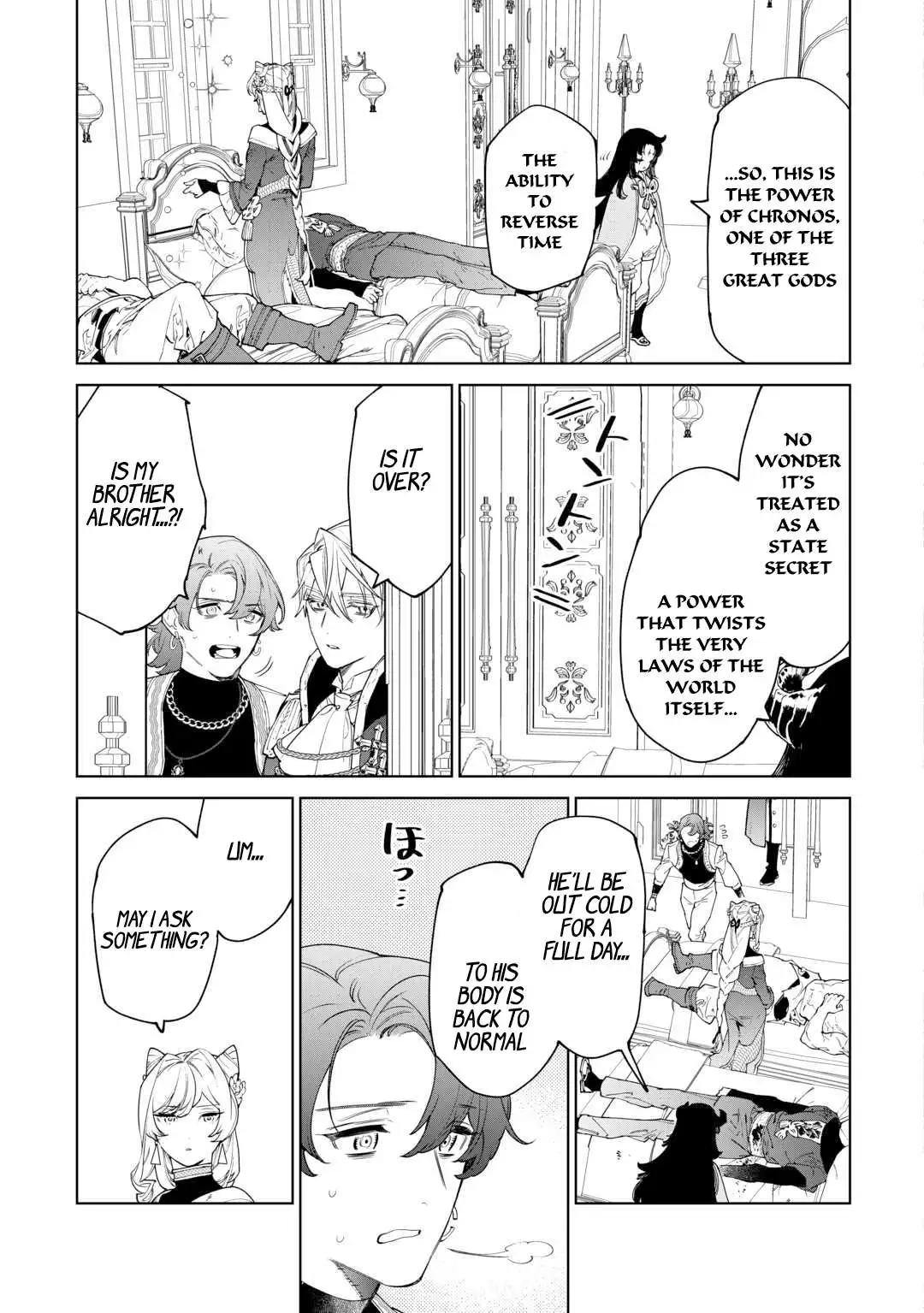 May I Ask For One Final Thing? - Chapter 50 Page 12