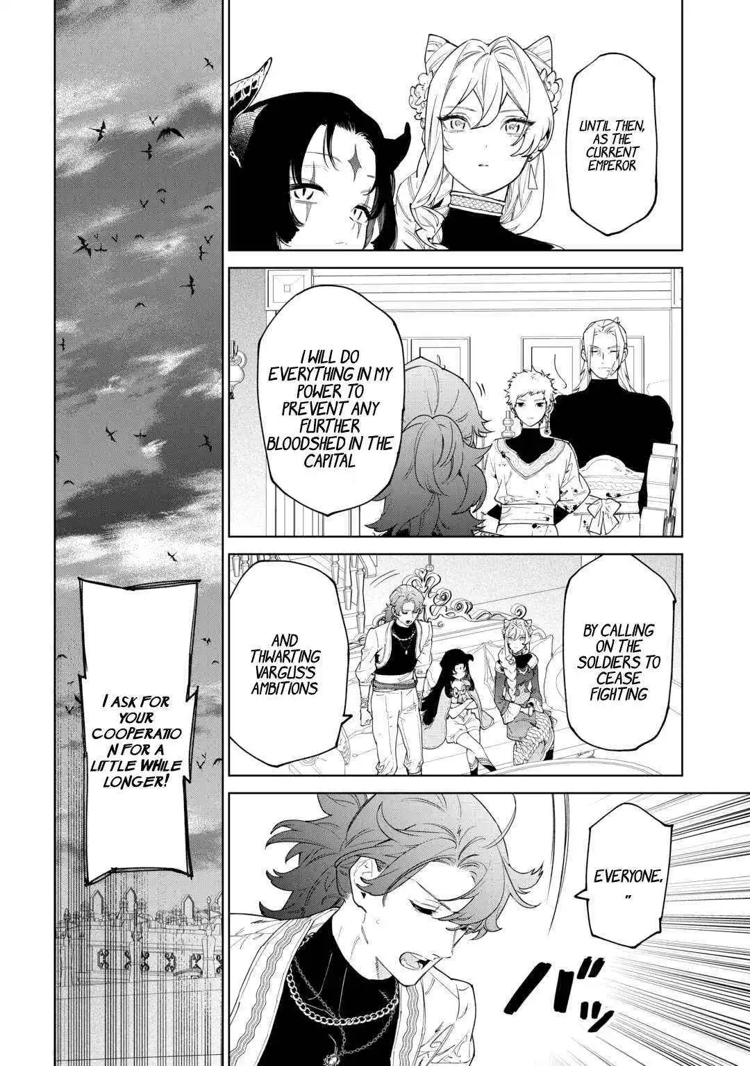 May I Ask For One Final Thing? - Chapter 50 Page 21
