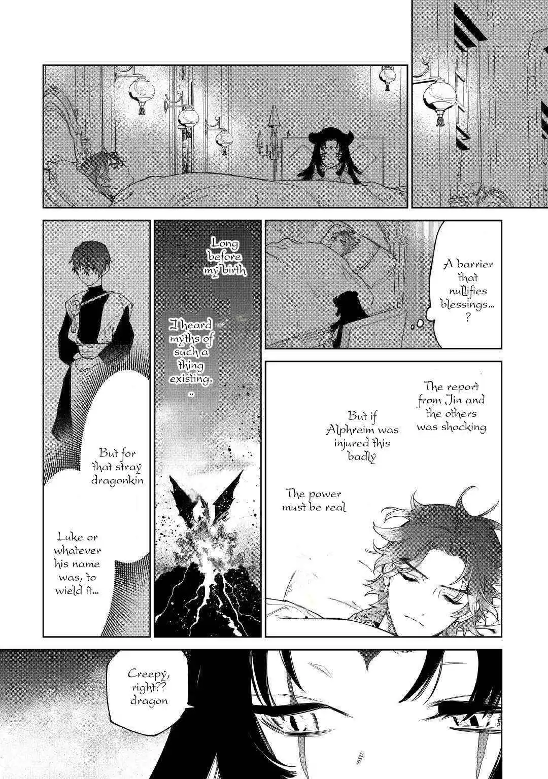 May I Ask For One Final Thing? - Chapter 50 Page 29