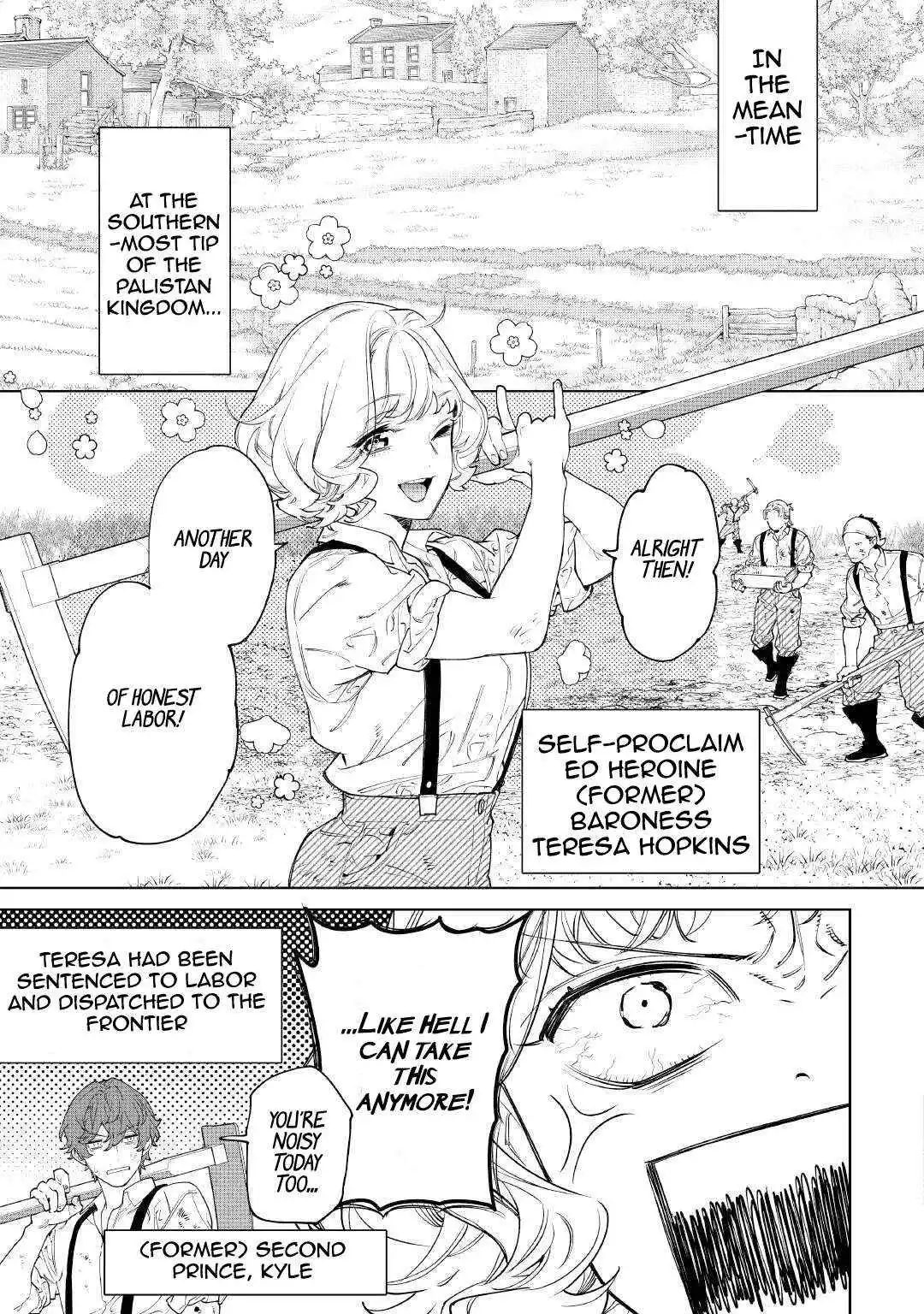 May I Ask For One Final Thing? - Chapter 50 Page 30
