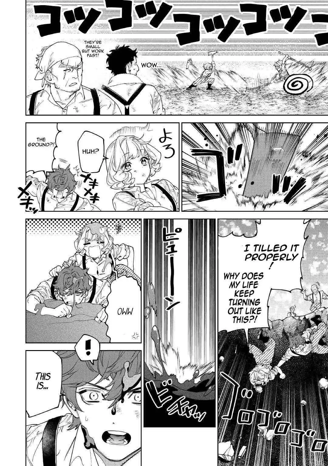 May I Ask For One Final Thing? - Chapter 50 Page 31