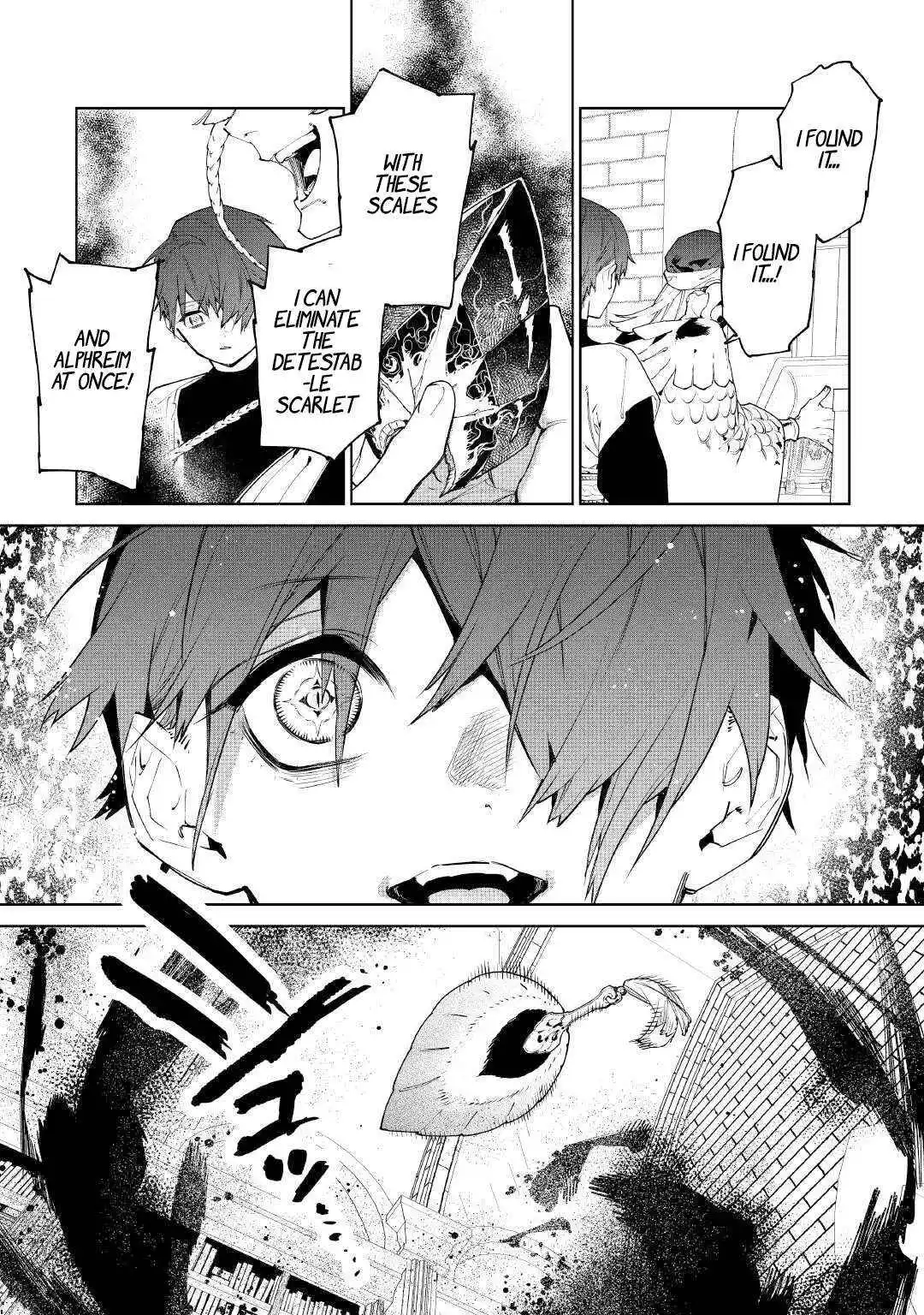 May I Ask For One Final Thing? - Chapter 52 Page 11