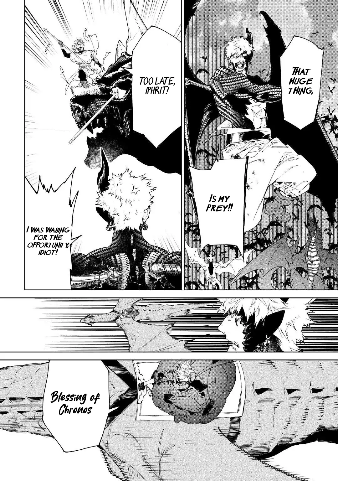 May I Ask For One Final Thing? - Chapter 53 Page 9