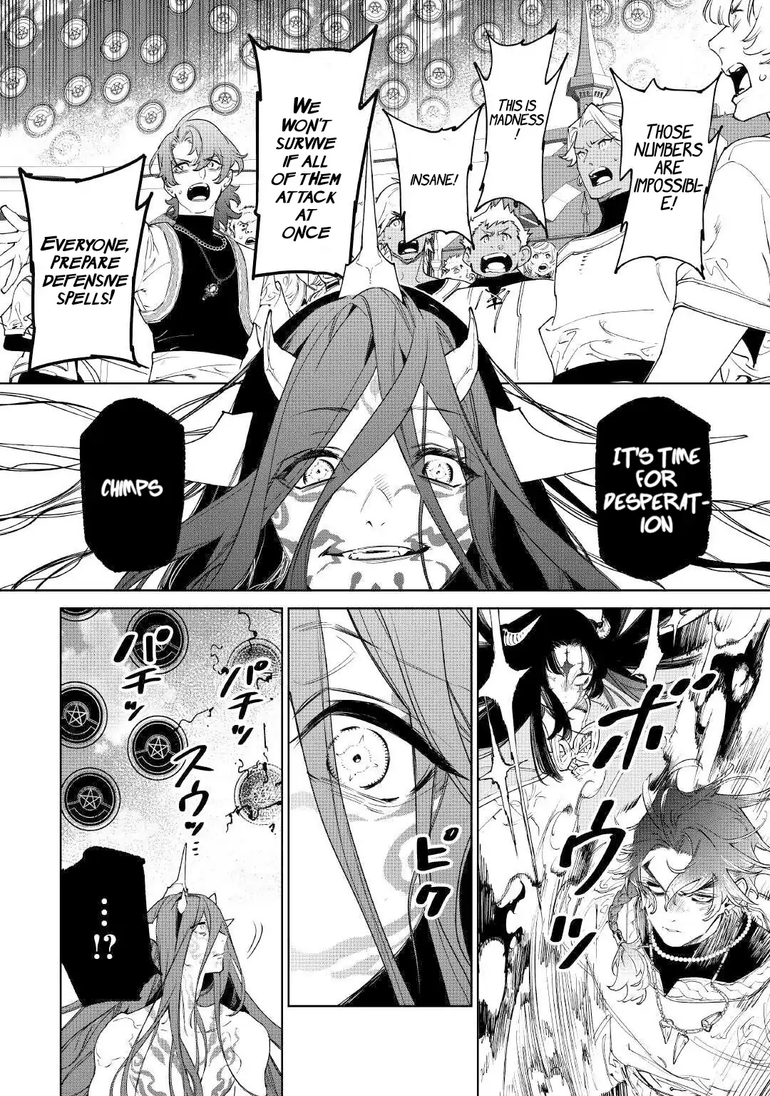 May I Ask For One Final Thing? - Chapter 53 Page 19