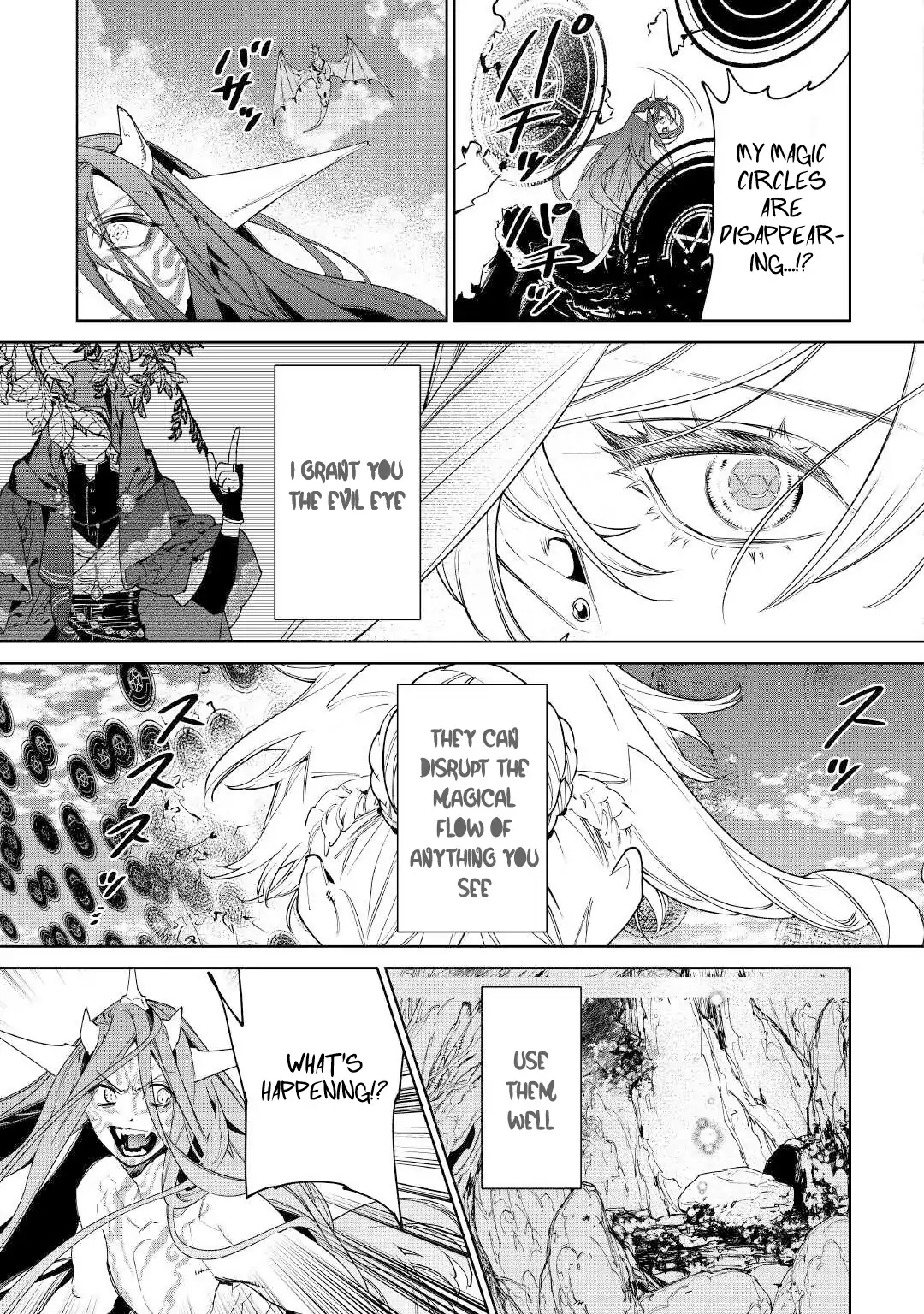 May I Ask For One Final Thing? - Chapter 53 Page 20