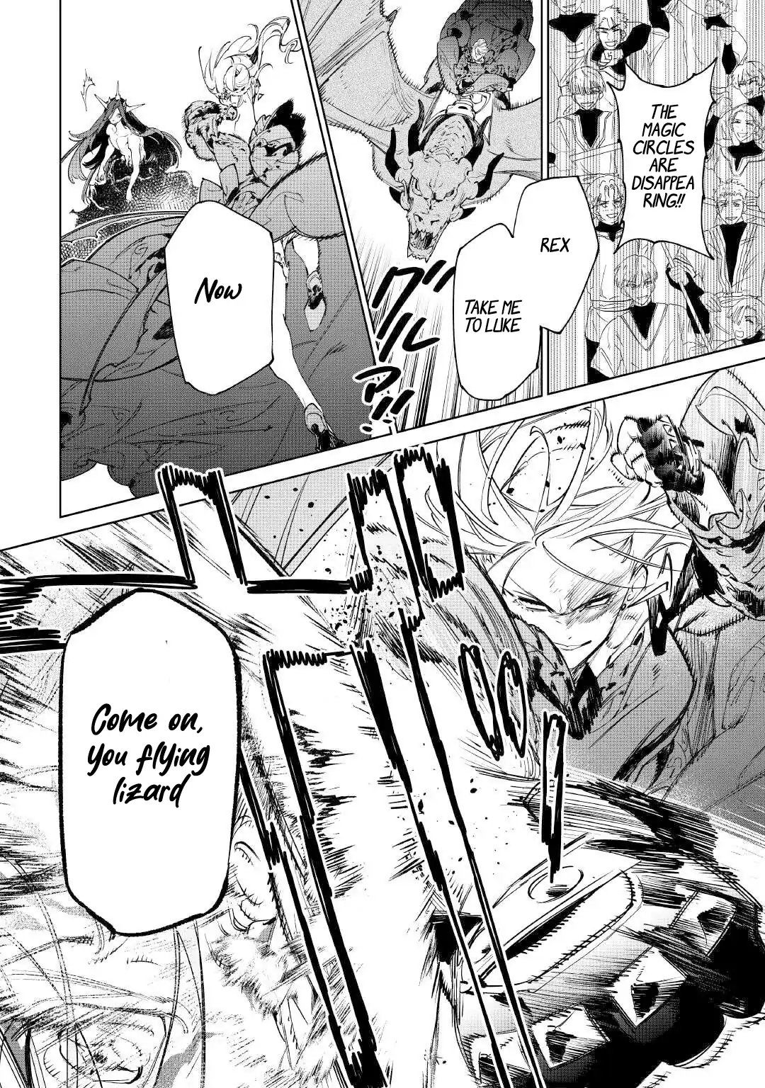 May I Ask For One Final Thing? - Chapter 53 Page 21
