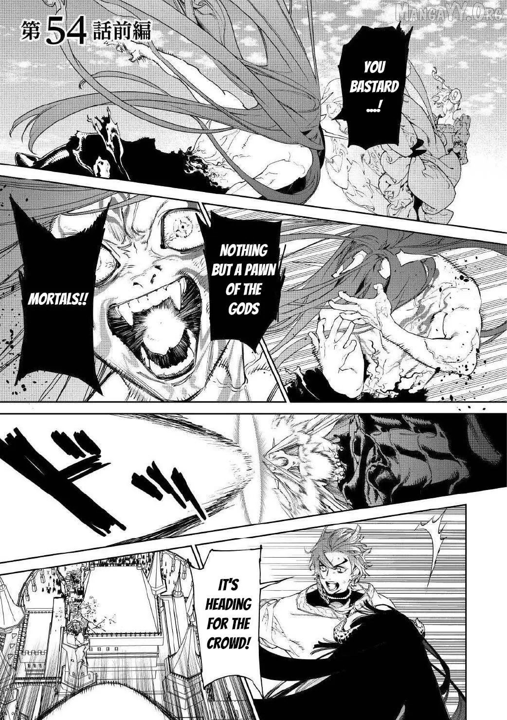 May I Ask For One Final Thing? - Chapter 54.1 Page 1