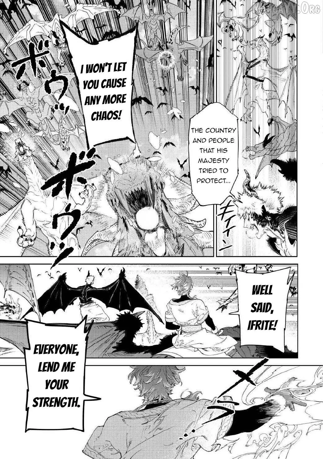 May I Ask For One Final Thing? - Chapter 54.1 Page 5