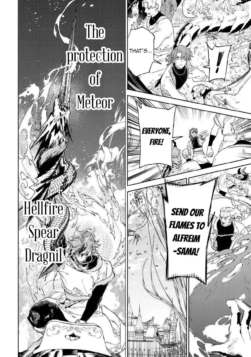 May I Ask For One Final Thing? - Chapter 54.1 Page 6