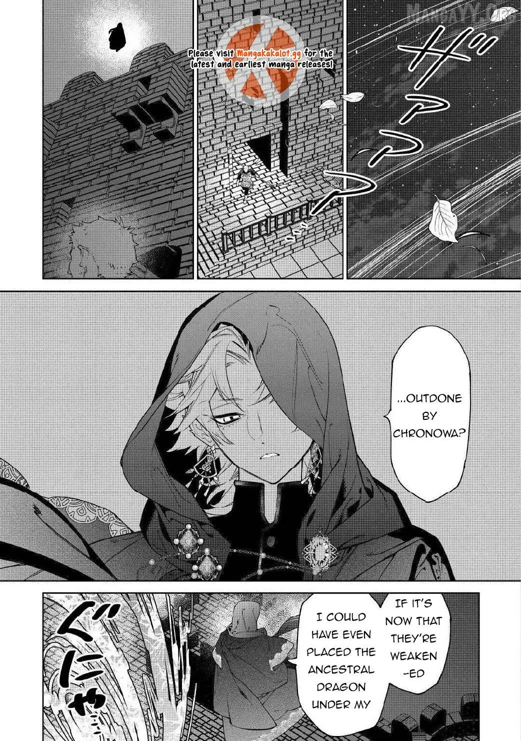 May I Ask For One Final Thing? - Chapter 54.2 Page 6