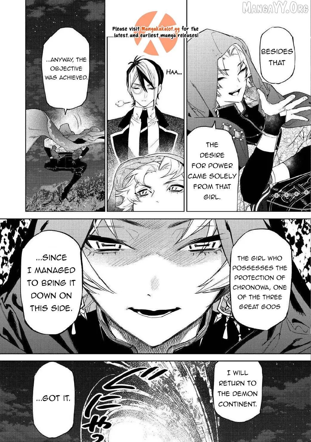 May I Ask For One Final Thing? - Chapter 54.2 Page 8