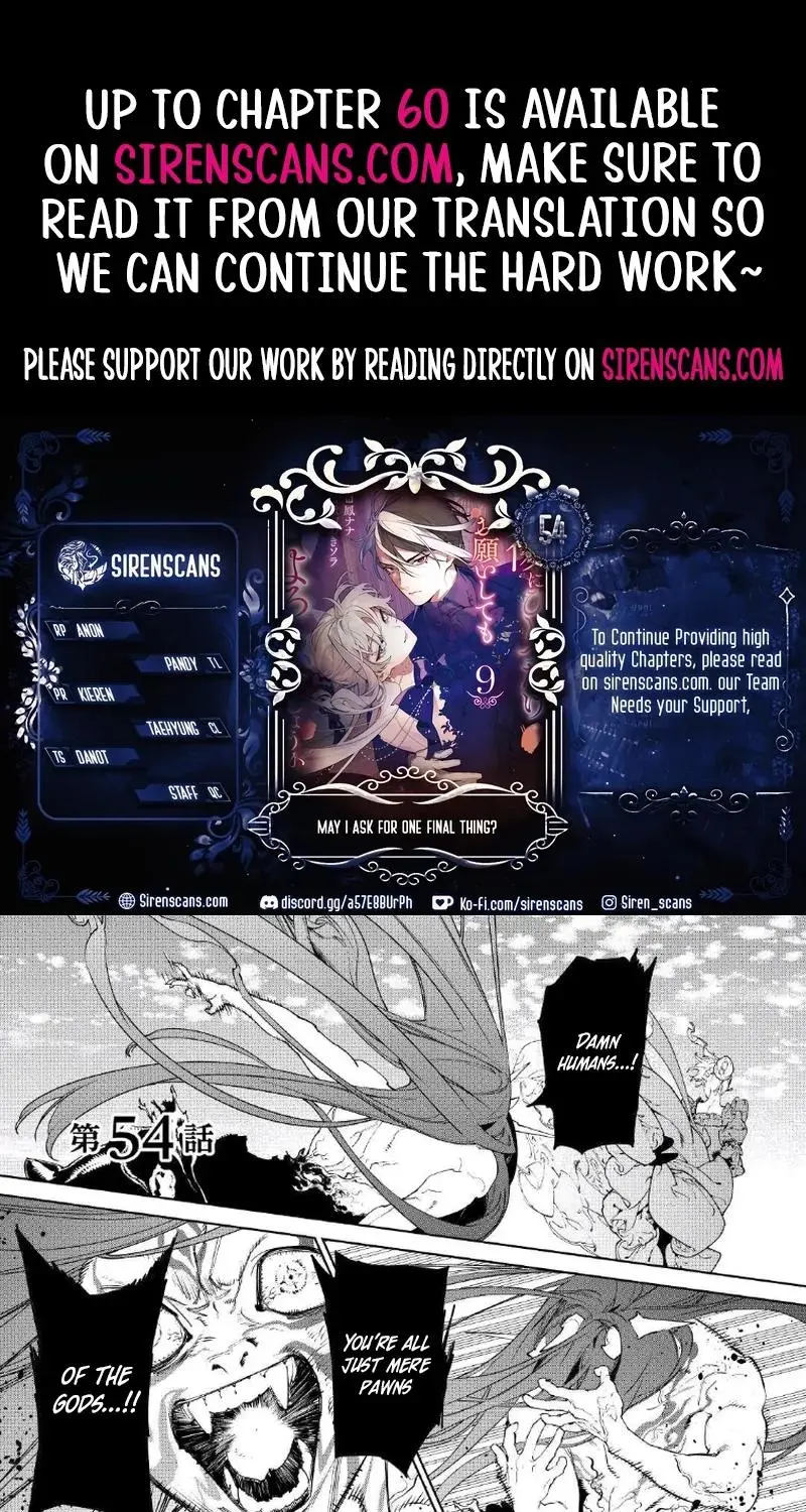 May I Ask For One Final Thing? - Chapter 54 Page 1