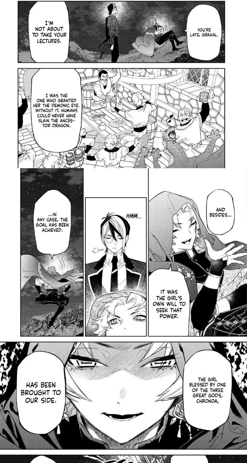 May I Ask For One Final Thing? - Chapter 54 Page 20