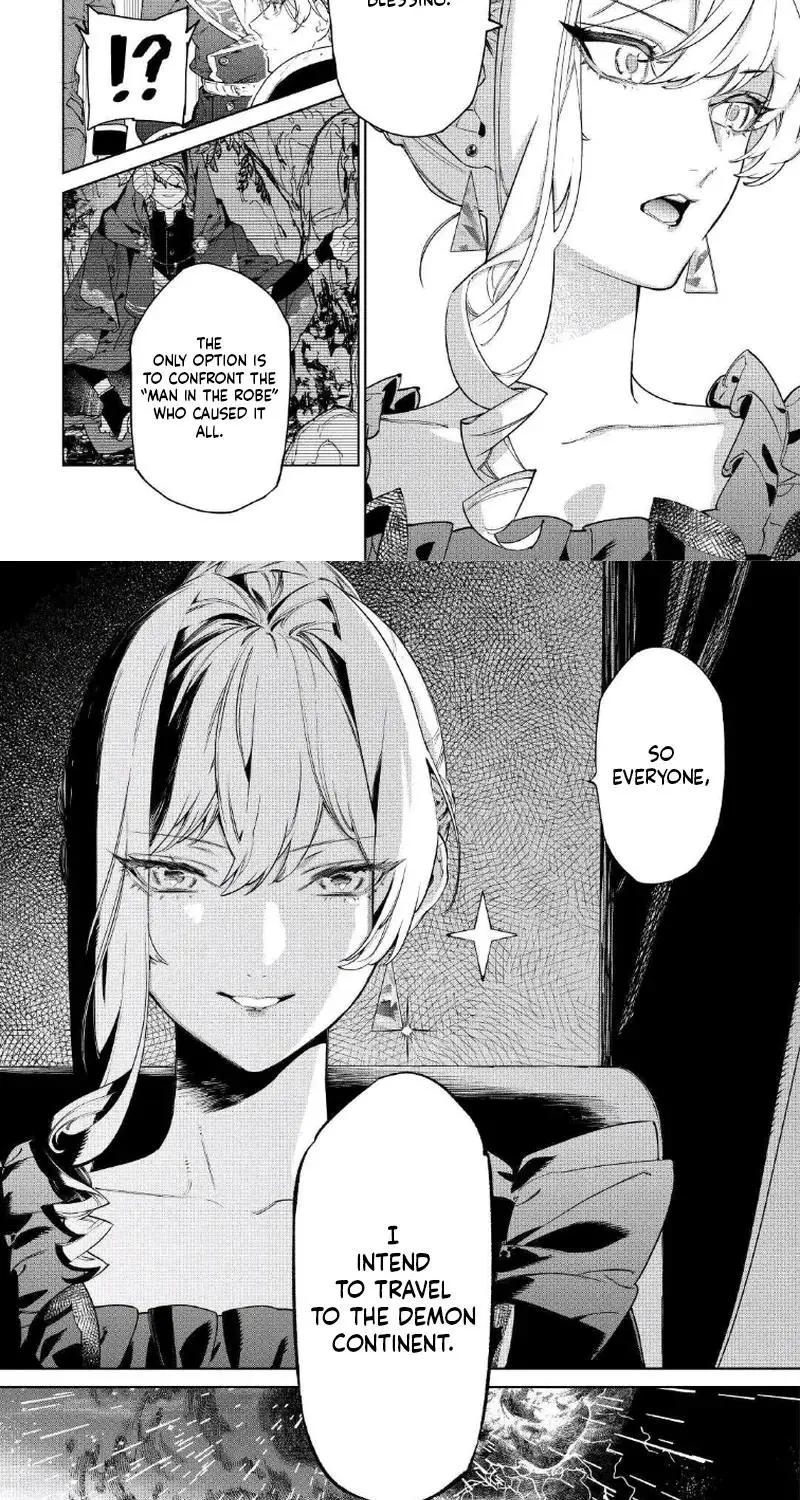 May I Ask For One Final Thing? - Chapter 55 Page 14