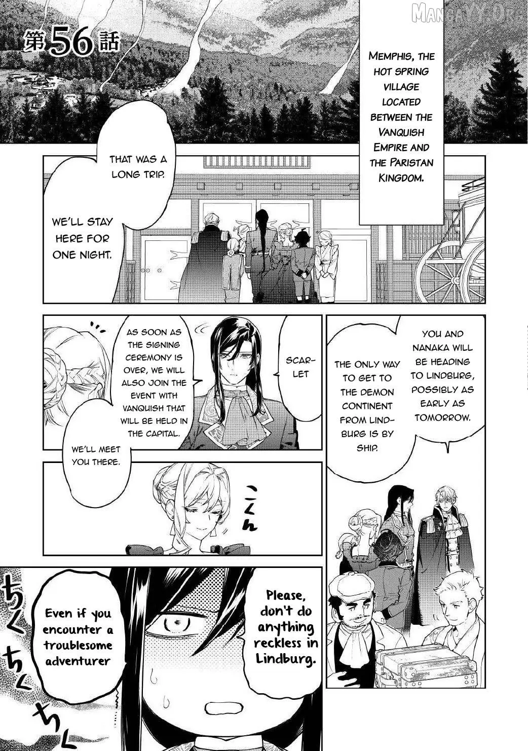 May I Ask For One Final Thing? - Chapter 56 Page 1