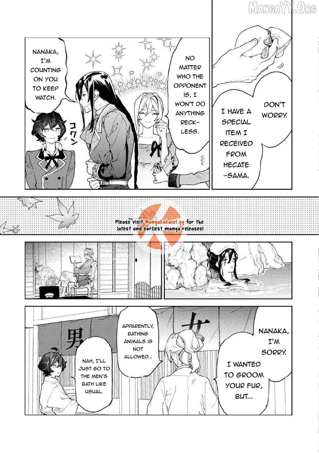 May I Ask For One Final Thing? - Chapter 56 Page 2