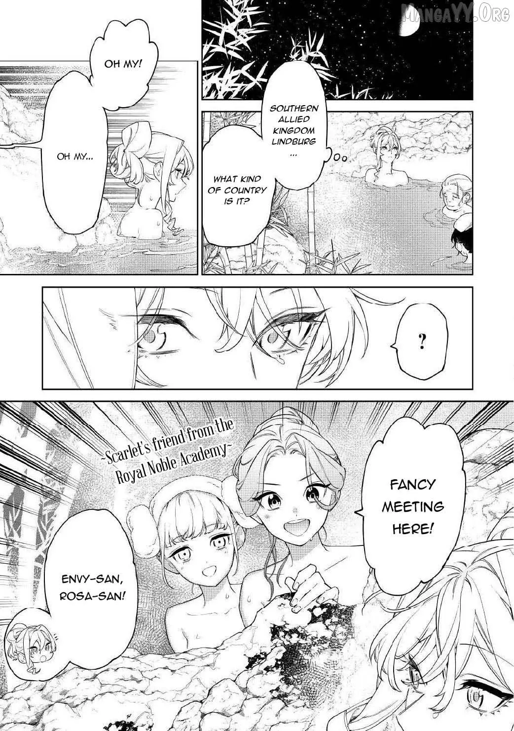 May I Ask For One Final Thing? - Chapter 56 Page 3