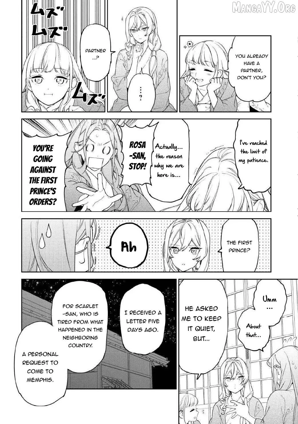 May I Ask For One Final Thing? - Chapter 56 Page 6