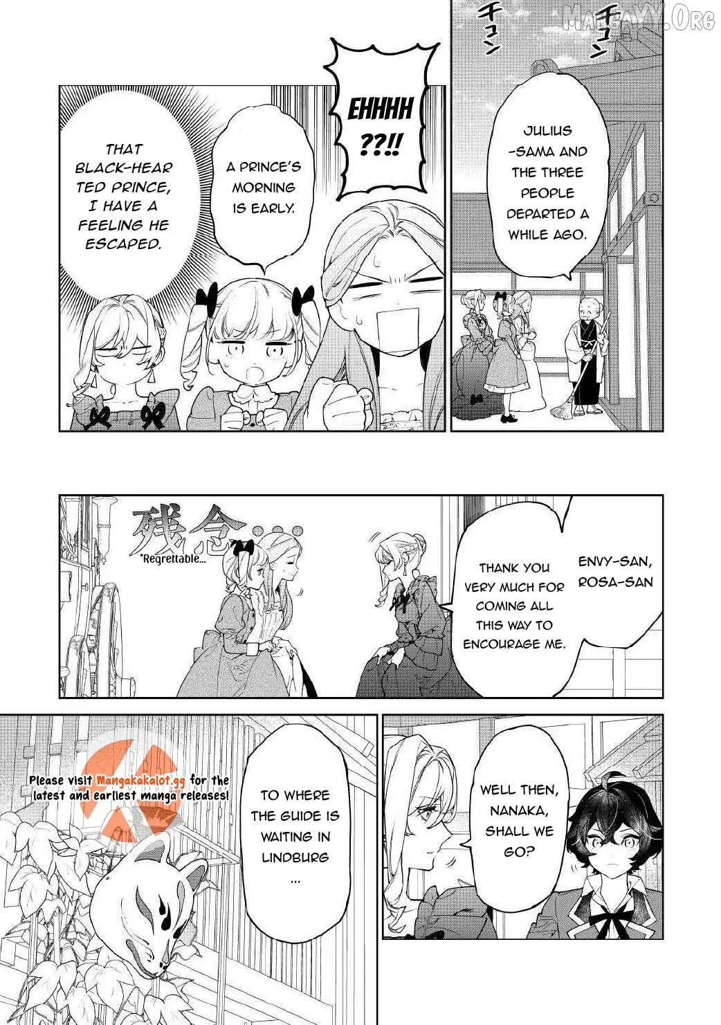 May I Ask For One Final Thing? - Chapter 56 Page 9