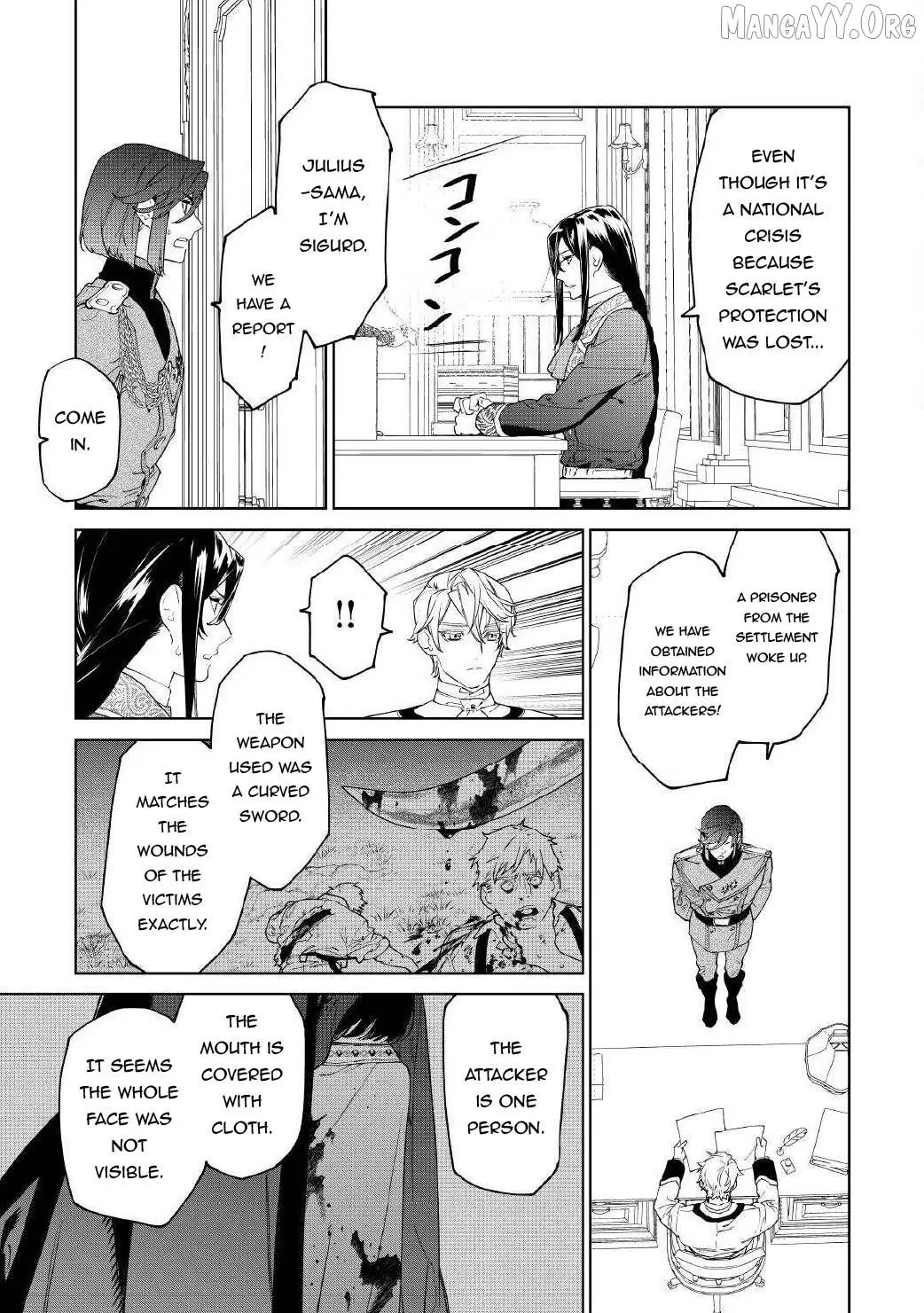 May I Ask For One Final Thing? - Chapter 56 Page 13