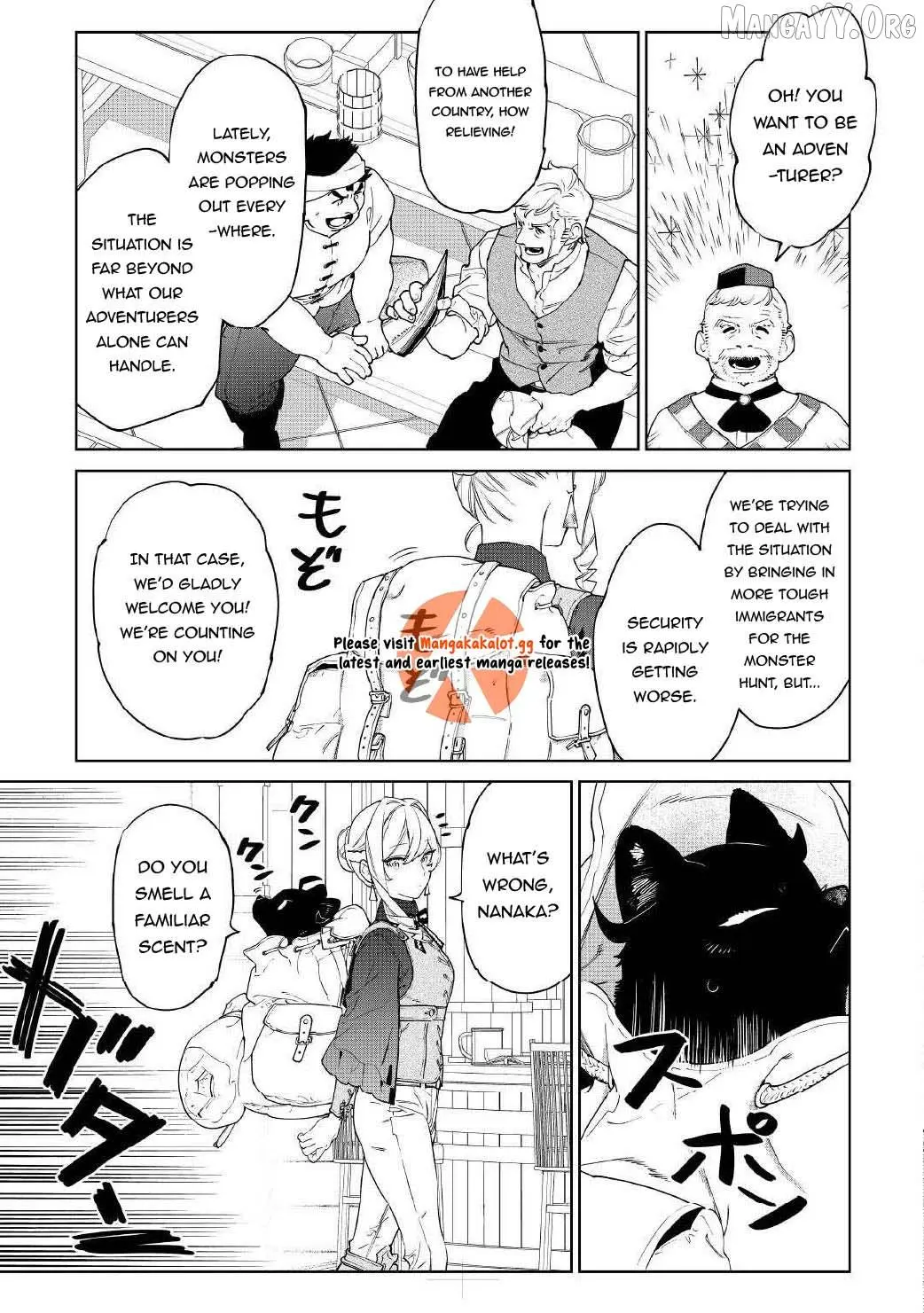 May I Ask For One Final Thing? - Chapter 56 Page 19