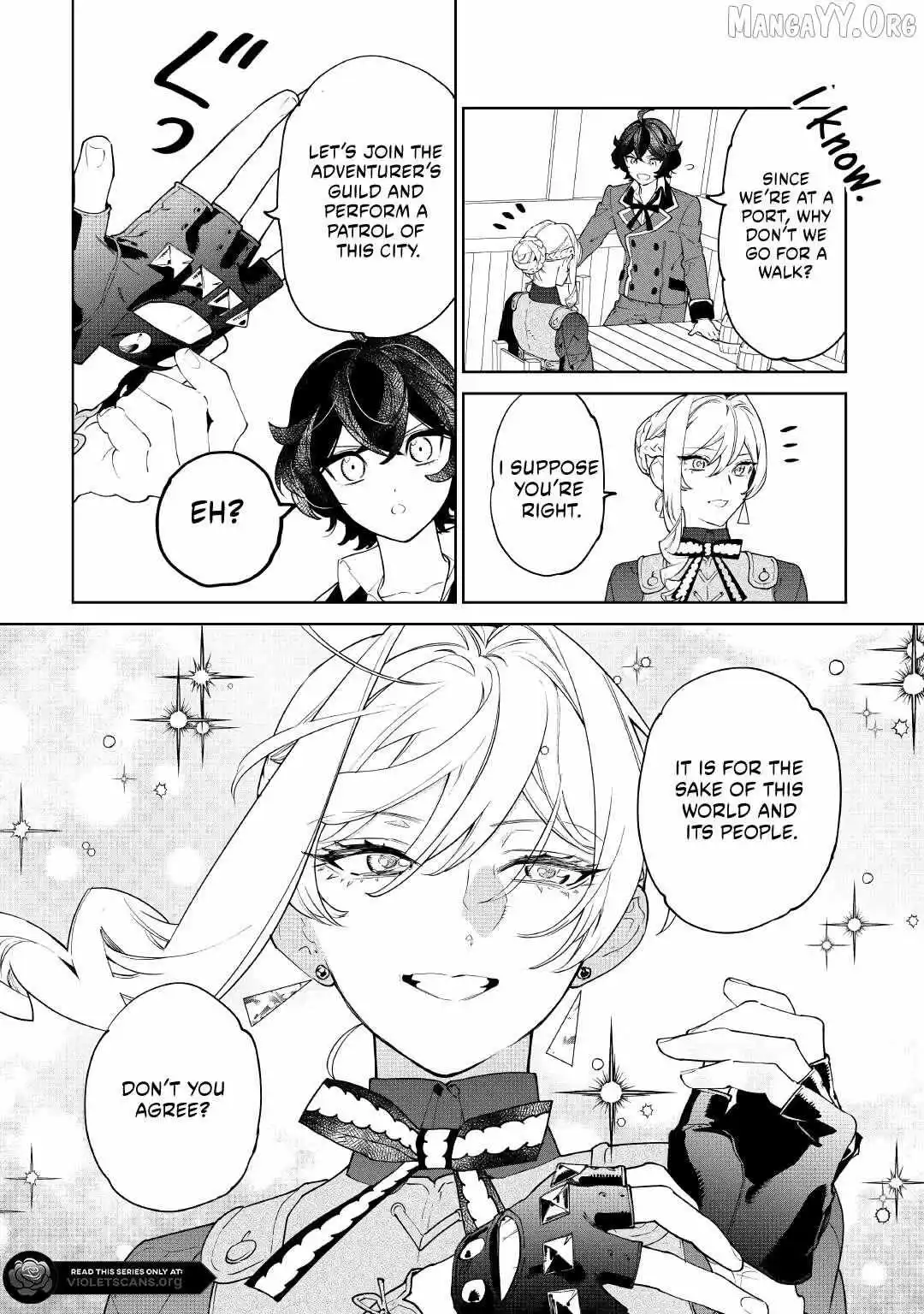May I Ask For One Final Thing? - Chapter 57 Page 6