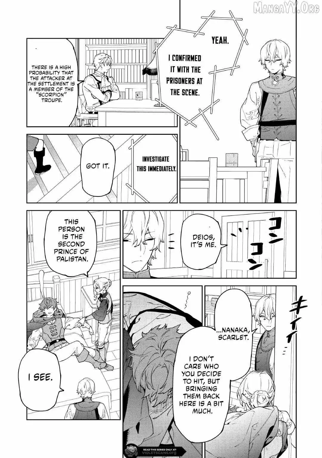 May I Ask For One Final Thing? - Chapter 57 Page 15