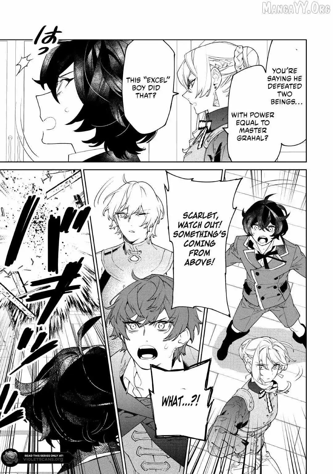 May I Ask For One Final Thing? - Chapter 58 Page 4