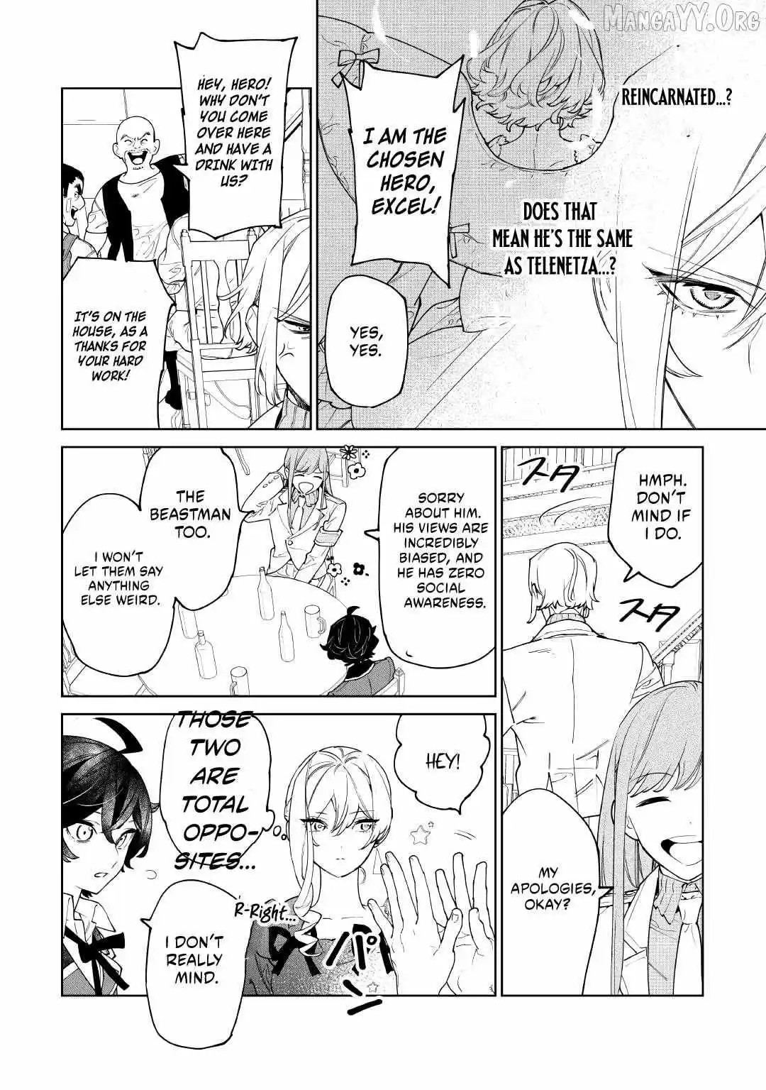 May I Ask For One Final Thing? - Chapter 58 Page 13