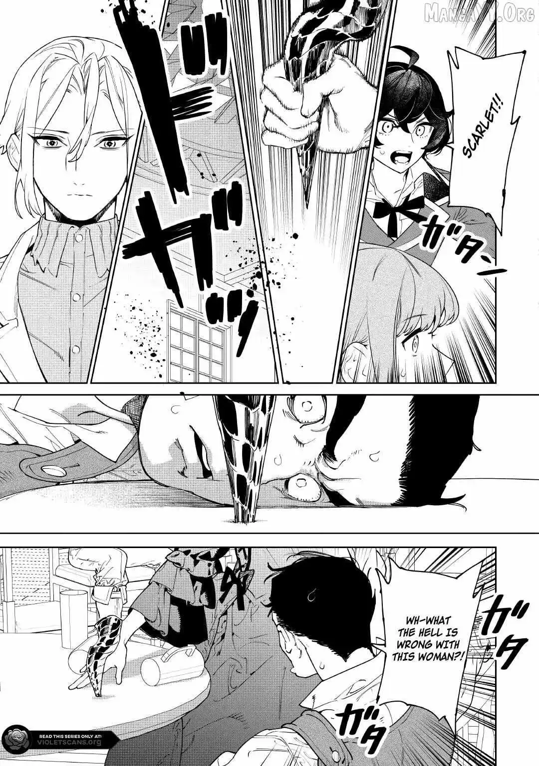 May I Ask For One Final Thing? - Chapter 58 Page 18