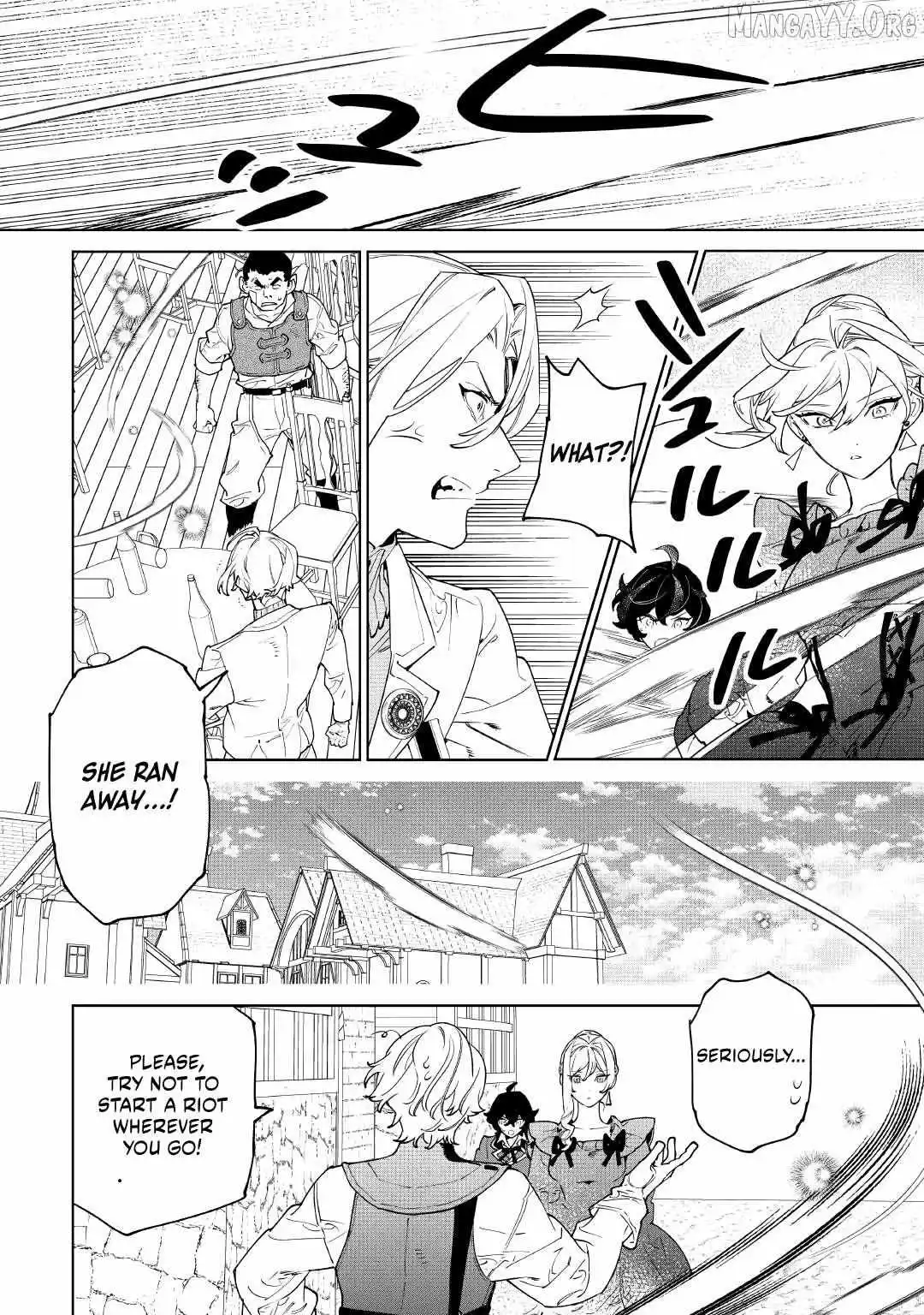 May I Ask For One Final Thing? - Chapter 58 Page 23