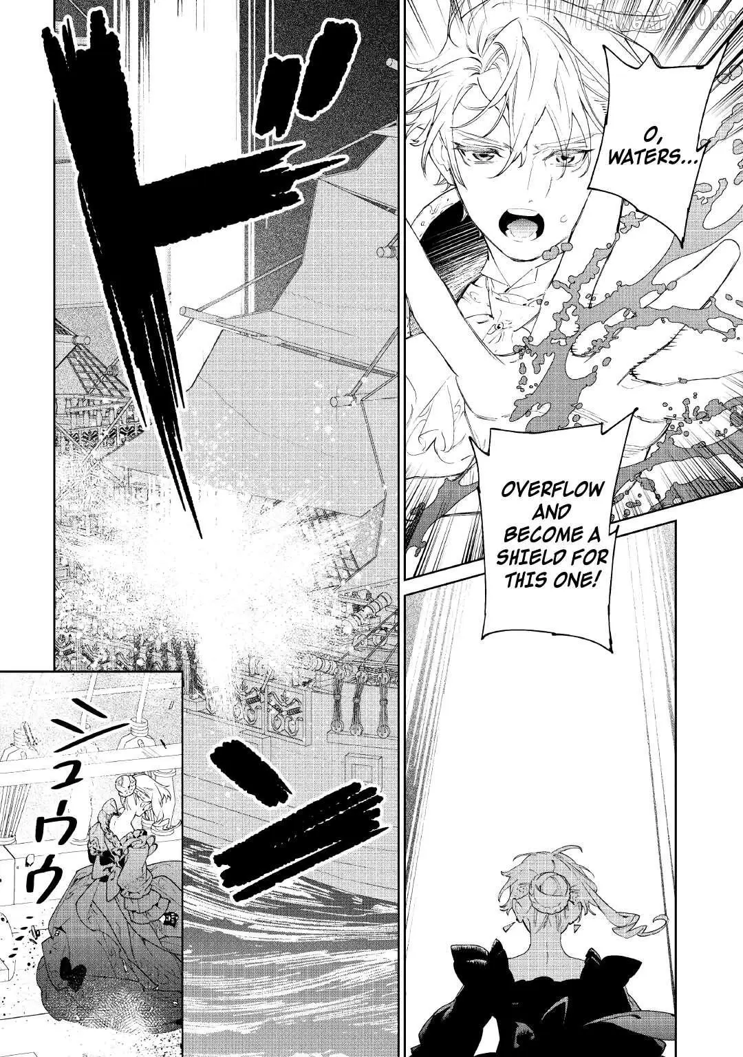 May I Ask For One Final Thing? - Chapter 59 Page 30