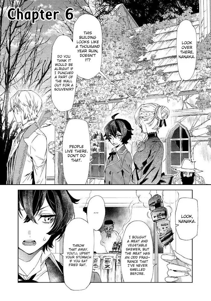 May I Ask For One Final Thing? - Chapter 6 Page 2