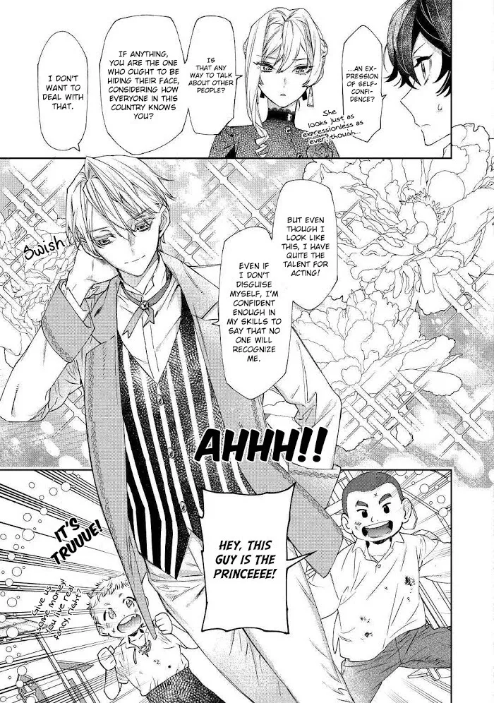 May I Ask For One Final Thing? - Chapter 6 Page 4