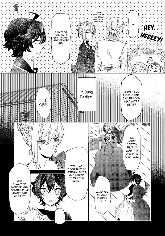 May I Ask For One Final Thing? - Chapter 6 Page 5