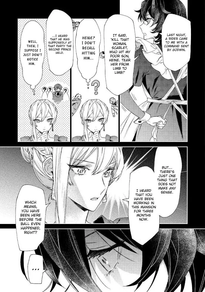 May I Ask For One Final Thing? - Chapter 6 Page 6